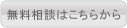 k͂炩